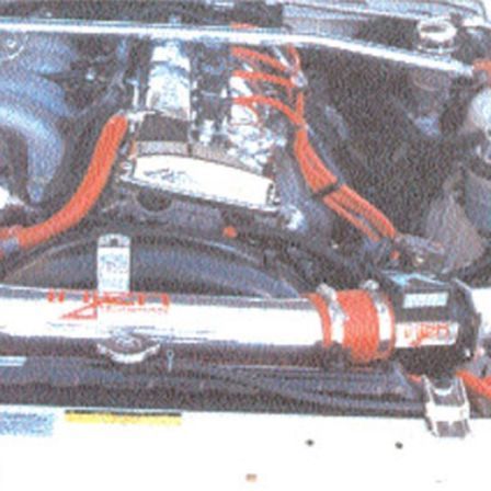 Injen 95-96 240SX 16 Valve Polished Short Ram Intake-tuningsupply.com