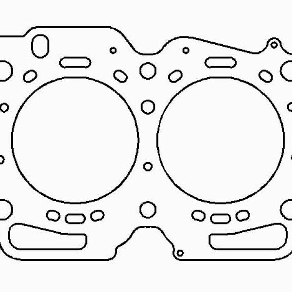 Cometic Subaru EJ22E Motor 98mm .040 inch MLS Head Gasket SOHC 16V-tuningsupply.com