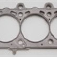 Cometic 92-00 BMW Coupe M3/Z3/M 87mm .070 inch MLS Head Gasket-tuningsupply.com