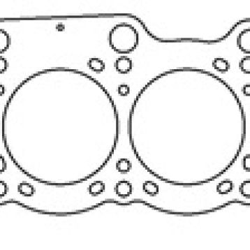 Cometic Toyota 3S-GE/3S-GTE 87mm 87-97 .040 inch MLS Head Gasket-tuningsupply.com