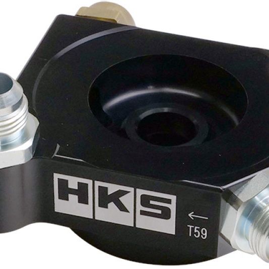 HKS 2022 Toyota GR86 ZN8 / Subaru BRZ ZD8 FA24 S-Type Oil Cooler Kit-tuningsupply.com