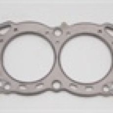 Cometic Nissan RB-26 6 CYL 86mm .051 inch MLS Head Gasket-tuningsupply.com