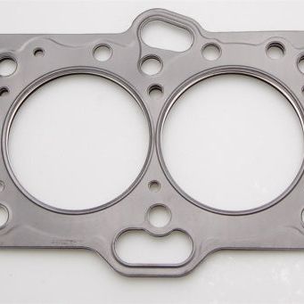 Cometic Mitsubishi 4G63/T 86mm .051 inch MLS Head Gasket Eclipse / Galant/ Lancer Thru EVO3-tuningsupply.com