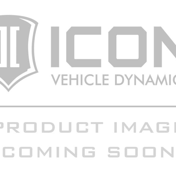 ICON 2007+ Toyota Tundra / 2008+ Toyota Sequoia Diff Drop Kit-tuningsupply.com