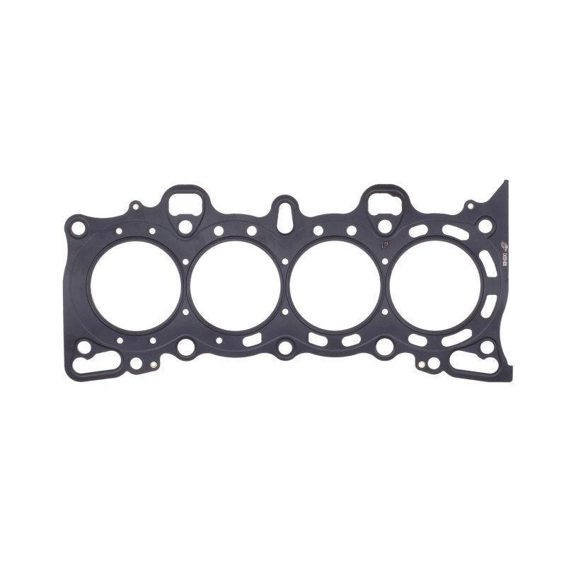 Cometic Honda Civic/CRX SI SOHC 75.5M .040 inch MLS Head Gasket D15/16-tuningsupply.com