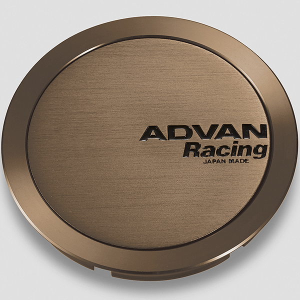 Advan 73mm Full Flat Centercap - Umber Bronze-tuningsupply.com