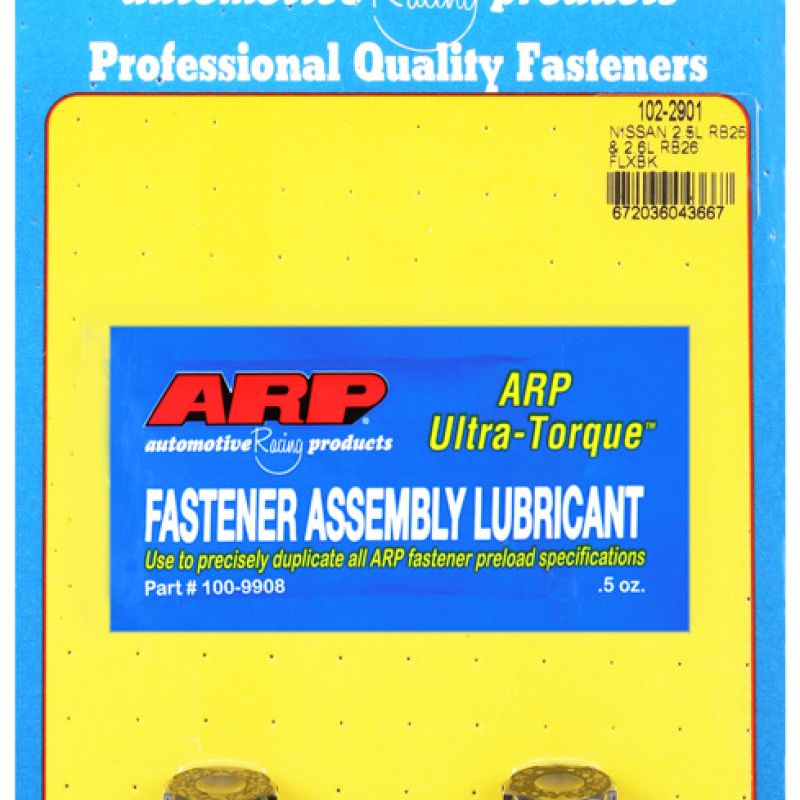 ARP Nissan 2.0L RB25 and 2.6L RB26 Flexplate Bolt Kit-tuningsupply.com