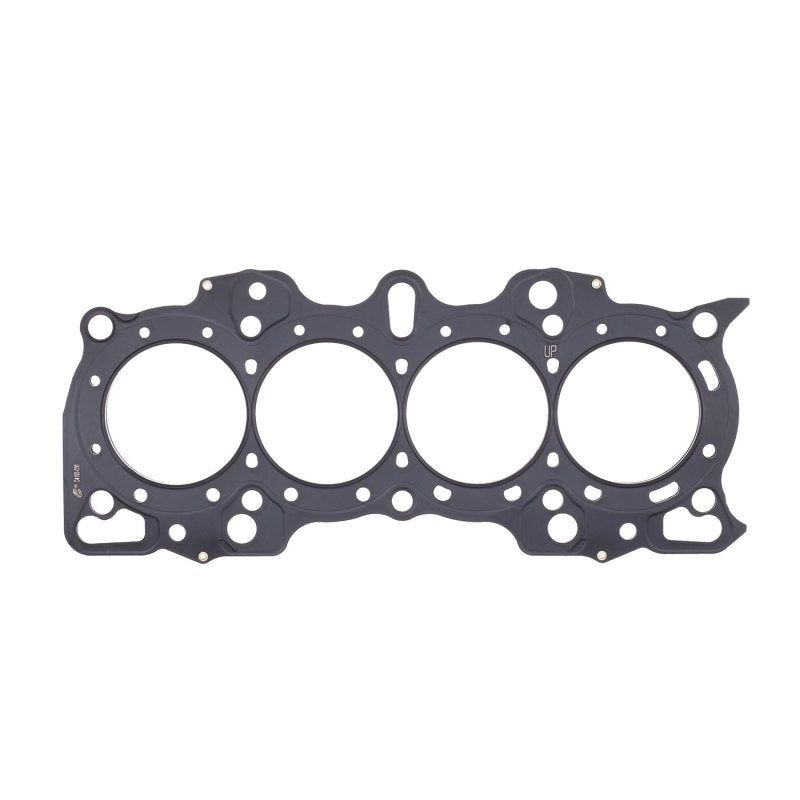 Cometic Honda Hybrid LS/VTEC 84mm .030 inch MLS Head Gasket B18A/B w/VTEC Head-tuningsupply.com