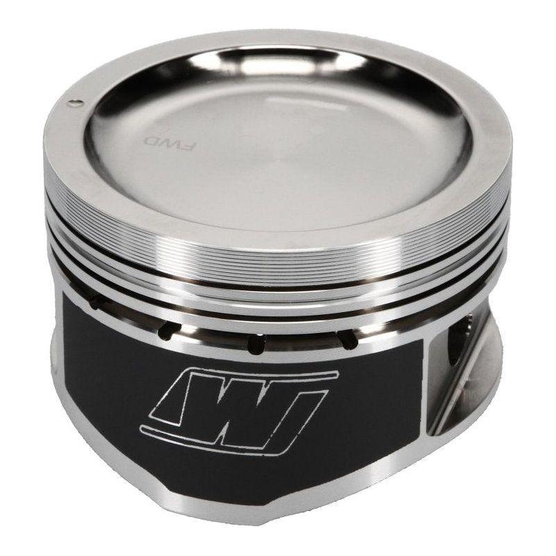 Wiseco Nissan KA24 Dished 10.6:1 CR 89.5mm Piston Kit - SMINKpower Performance Parts WISK587M895 Wiseco