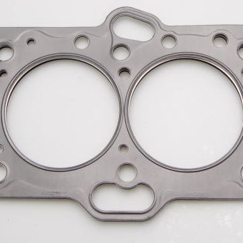 Cometic Mitsubishi 4G63/T 87mm .051 inch MLS Head Gasket Eclipse / Galant/ Lancer Thru EVO3-tuningsupply.com