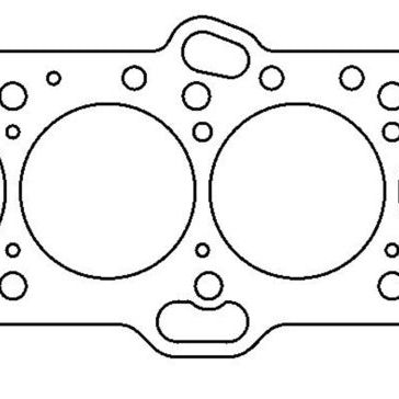 Cometic Mitsubishi 4G63/T 87mm .051 inch MLS Head Gasket Eclipse / Galant/ Lancer Thru EVO3-tuningsupply.com