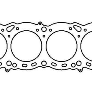 Cometic Nissan RB-25 6 CYL 86mm .051 inch MLS Head Gasket-tuningsupply.com